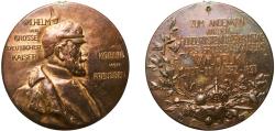 World Coins - Germany 1897 Medal - 100th Birthday of the Emperor Wilhelm I Bronze 30.84g AU Mount Removed