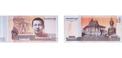 World Coins - Cambodia Kingdom 2014 100 Riels Paper UNC P 65