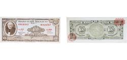 World Coins - Mexico United Mexican States 1970 100 Pesos Paper AU P 61