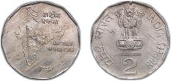 World Coins - India Republic 1992 2 Rupees (National Integration; hendecagonal type) Copper-nickel Kolkata / Calcutta / Murshidabad Mint 6g UNC KM 121 Schön 217