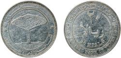 World Coins - Yemen Yemen Arab Republic AH 1427 (2006) 20 Rials Stainless steel Cairo Mint 6.75g XF  KM 29a Schön 166