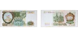 World Coins - Russia Russian Federation 1993 1000 Roubles Paper XF P 257