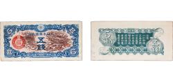 World Coins - China Provisional Government of the Republic of China 1939 - 1940 5 Sen (w/ block number, Japan Military Payment) Paper XF P M9