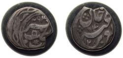 World Coins - China Sinkiang Province Dynastic rebels AH 1294 (1877) ½ Miscal / 5 Fen - Yaqub Beg (In the name of Abdulaziz) Silver Kashgar Mint 1.62g VF C 37-1.1