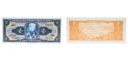 World Coins - Brazil 1954 2 Cruzeiros (Thesouro Nacional; 1st print) Paper (23500000) UNC P 151 AI Notes C015 AI Notes C016 PMLC 526