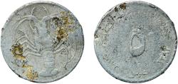 World Coins - Yemen Yemen Arab Republic AH 1393 (1976) 5 Fils Aluminium Royal Mint (20000000) 1.31g VF  KM 4 Schön 7