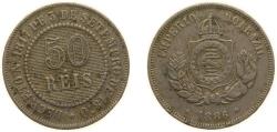 World Coins - Brazil Empire 1886 50 Réis - Pedro II Copper-nickel Rio de Janeiro Mint (590000) 7g VF KM 482