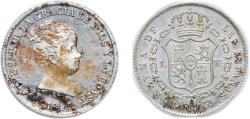 World Coins - Spain Kingdom 1847 M CL 1 Real - Isabel II (1st portrait) Silver (.812) Madrid Mint 1.5g UNC KM 518 Cal 408