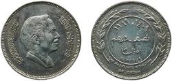 World Coins - Jordan Kingdom AH 1409 (1989) ½ Dirham / 50 Fils - Hussein Copper-nickel Royal Mint (6000000) 7.5g AU  KM 39 Schön 40