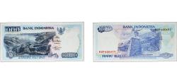World Coins - Indonesia Republic 1992 1000 Rupiah Paper AU P 129