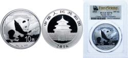 World Coins - China People's Republic of China People's Republic 2016 10 Yuan (Panda) Silver (.999) (8000000) 30g PCGS MS70 Top Pop KM 2269