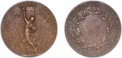 World Coins - France Third Republic 1873 Medal - Union des sociétés de gymnastique de France Bronze 81.56g XF