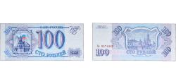 World Coins - Russia Russian Federation 1993 100 Roubles Paper UNC P 254
