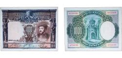 World Coins - Spain 1925 1000 Pesetas Paper UNC Bent Central P 70