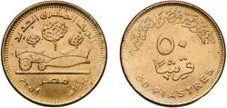 World Coins - Egypt Arab Republic of Egypt AH1440 (2019) 50 Qirsh / Piastres (New Egyptian Countryside) Brass clad steel Cairo Mint (25000000) 6.35g UNC  KM 1034