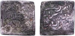 World Coins - Islamic states Almohad Caliphate 1121 - 1269 Square Dirham - Anonymous Silver 1.53g VF  Mitch WI 421