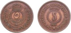 World Coins - Jordan Kingdom AH1374 (1955) 	 5 Fils Bronze Royal Mint (Tower Hill) (3500000) 5.93g XF  KM 9 Schön 9