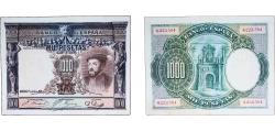 World Coins - Spain 1925 1000 Pesetas Paper AU Bent Central P 70