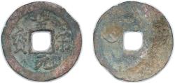 World Coins - China Empire of China Northern Song dynasty 1101 - 1106 1 Cash - Shengsong (Yuanbao) Bronze 3.85g VF Hartill 16.377 FD 1018 Schjoth 609
