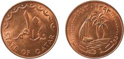 World Coins - Qatar Kingdom AH1393 (1973) 10 Dirhams Bronze (97.05% copper, 2.3% zinc, 0.55% tin) Royal Mint (1500000) 7.52g UNC  KM 1