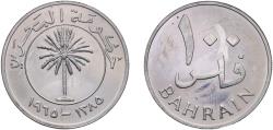 World Coins - Bahrain Kingdom AH1385 (1965) 100 Fils - Isa Copper-nickel (75% Copper, 25% Nickel) Royal Mint (12000) 6.43g PF  KM 6 Schön 6 KM PS2