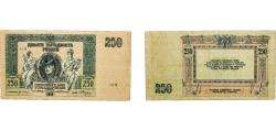World Coins - Russia - Civil war issues 1918 250 Roubles (Rostov-on-Don) Paper XF  P S414