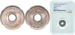 World Coins - Egypt Arab Republic of Egypt AH1357 (1938) 1 Millieme - Farouk (with hole) Copper-nickel Heaton and Sons / The Mint Birmingham Limited (3500000) 3g NGC MS 63  KM 362 MHC 249