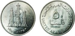World Coins - United Arab Emirates 1973 (AH1393) 50 Fils - Zayed Copper-nickel Royal Mint (8400000) 6.43g UNC  KM 5