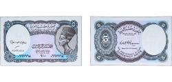 World Coins - Egypt Arab Republic of Egypt 1940 (2002) 5 Piastres (Signature Hassanein) Paper UNC P 190 P 190A MHN M12(5P.T.)
