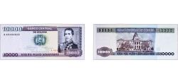 World Coins - Bolivia Republic 1984 10 000 Pesos Bolivianos Paper UNC P 169
