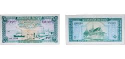 World Coins - Cambodia Khmer Republic 1956 - 1975 1 Riel Paper AU P 4