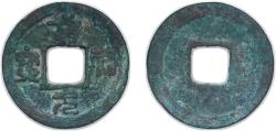 World Coins - China Empire of China Northern Song dynasty 1054 - 1055 1 Cash - Zhihe (Tongbao) Bronze 3.45g VF Hartill 16.138 FD 923 Schjoth 512
