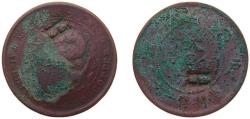 World Coins - China Empire of China Qing dynasty 午丙 (1906) 晥 10 Cash - Guangxu (With minting authority) Copper Anhwei Mint 7.53g VF Y 10