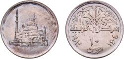 World Coins - Egypt Arab Republic of Egypt AH 1404 (1984)  10 Qirsh Copper-nickel Cairo Mint (17363000) 4.45g UNC  KM 556 Schön 271 MHC 344