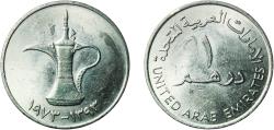 World Coins - United Arab Emirates 1973 (AH1393) 1 Dirham - Zayed (large type) Copper-nickel Royal Mint (13000000) 11.53g UNC  KM 6.1