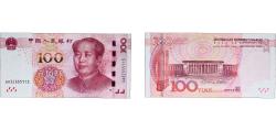 World Coins - China People's Republic of China 2015 100 Yuan Paper UNC P 907