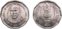 World Coins - India Republic 1998 ♦ 2 Rupees (Sri Aurobindo) Copper-nickel Mumbai / Bombay Mint 5.8g UNC KM 131