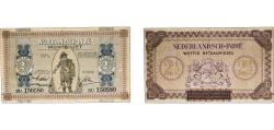World Coins - Indonesia Netherlands East Indies United East India Company 1940 2½ Gulden Paper VF P 109a
