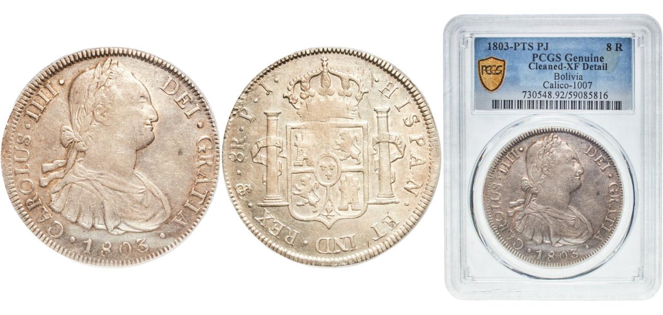 希少　Boquitas pintadas Manuel Puig スペイン語 Bolivia Spanish colony 1803 PTS PJ 8 Reales - Charles IV Silver