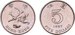 World Coins - China Hong Kong 1993 5 Dollars Copper-nickel Royal Mint 13.5g UNC  KM 65 Schön 55