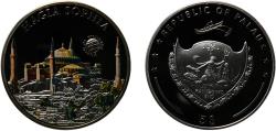 World Coins - Palau Republic 2012 5 Dollars (Hagia Sophia) Silver (.925) (2500) 20g PF  KM 419