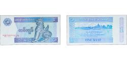 World Coins - Myanmar Union 1996 1 Kyat Paper UNC P 69