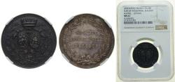 World Coins - France ND Jeton - Elbeuf Industrial Society Silver NGC MS 61