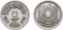 World Coins - Egypt AH1392 -1972 5 Qirsh Copper-nickel (75% Copper, 25% Nickel) 4.48g XF KM A428 Schön 137.1 MHC 333