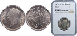 World Coins - Iraq Kingdom AH1357 (1938) 1 Dirham / 50 Fils - Ghazi I Silver (.500) Royal Mint (Tower Hill) (5300000) 9g NGC MS 63  KM 104 Schön 12