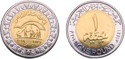 World Coins - Egypt Arab Republic of Egypt 2019 (AH1441) 1 Pound (Ministry of Social Solidarity) Bimetallic: brass plated steel centre in nickel plated steel ring (94% Core - 6% Plating) Cairo