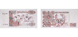 World Coins - Algeria 1992 200 Dinars Paper UNC  P 138