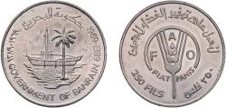 World Coins - Bahrain Kingdom AH1389 (1969) 250 Fils - Isa (FAO) Copper-nickel (75% Copper, 25% Nickel) Royal Mint (50000) 15g BU  KM 7 Y 9