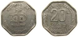 World Coins - France Third Republic 1923 Jeton - Public transport in the Paris region Aluminium 0.9g AU El Mon. T205.1