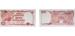 World Coins - Indonesia Republic 1984 100 Rupiah Paper UNC P 122